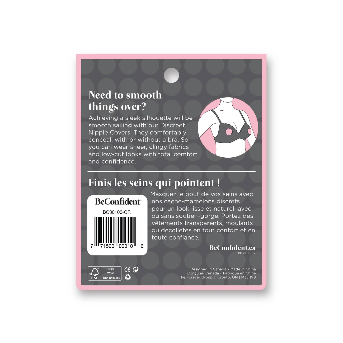 Discreet Nipple Covers - 3 Pairs
