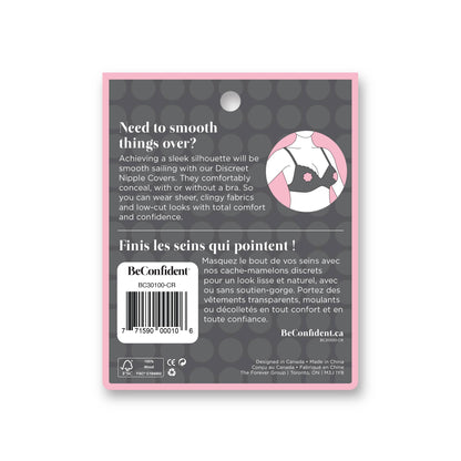 Discreet Nipple Covers - 3 Pairs