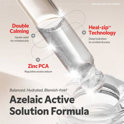 TIRTIR AZELAIC ACID SERUM, TT SRM AZ: -